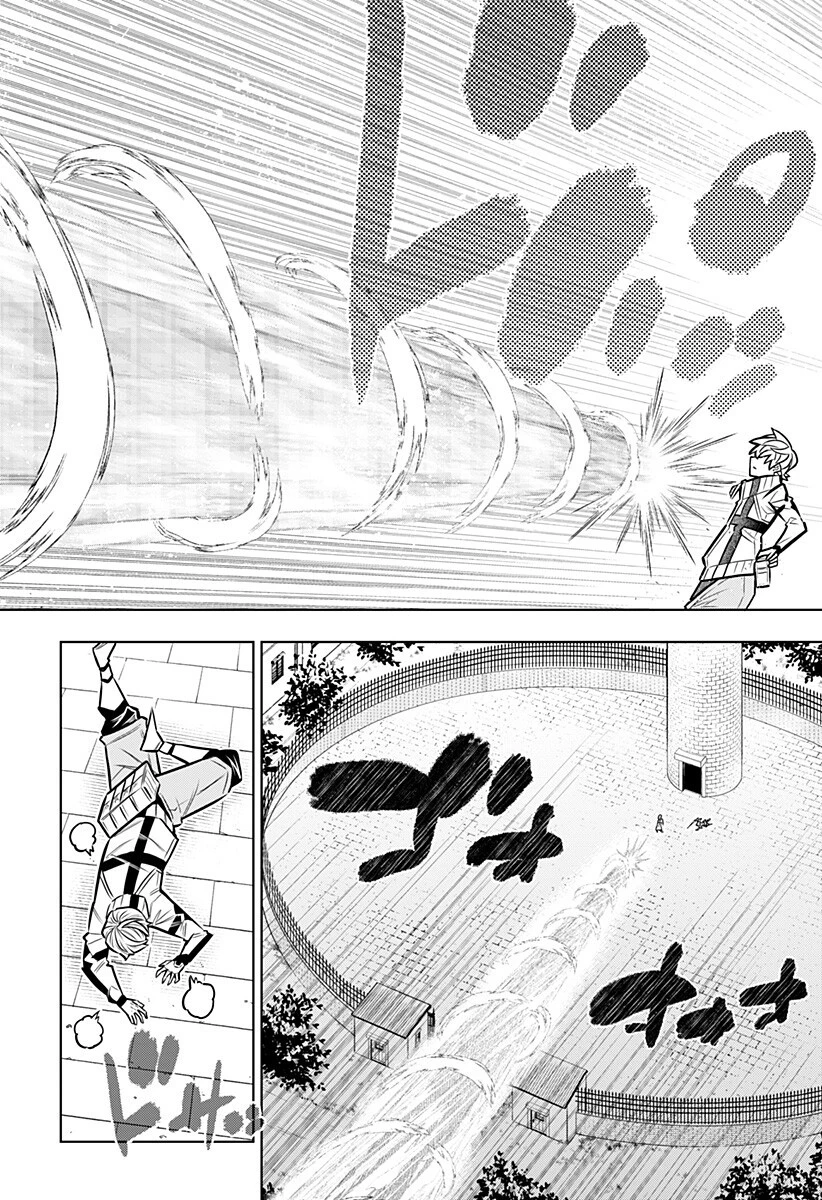僕の武器は攻撃力１の針しかない 第173話 - 10