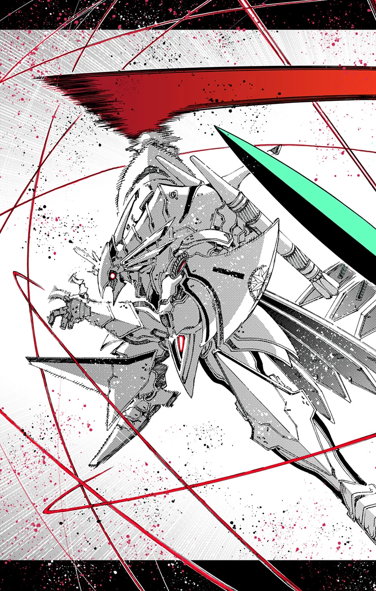 英雄機関 第71話 - 19