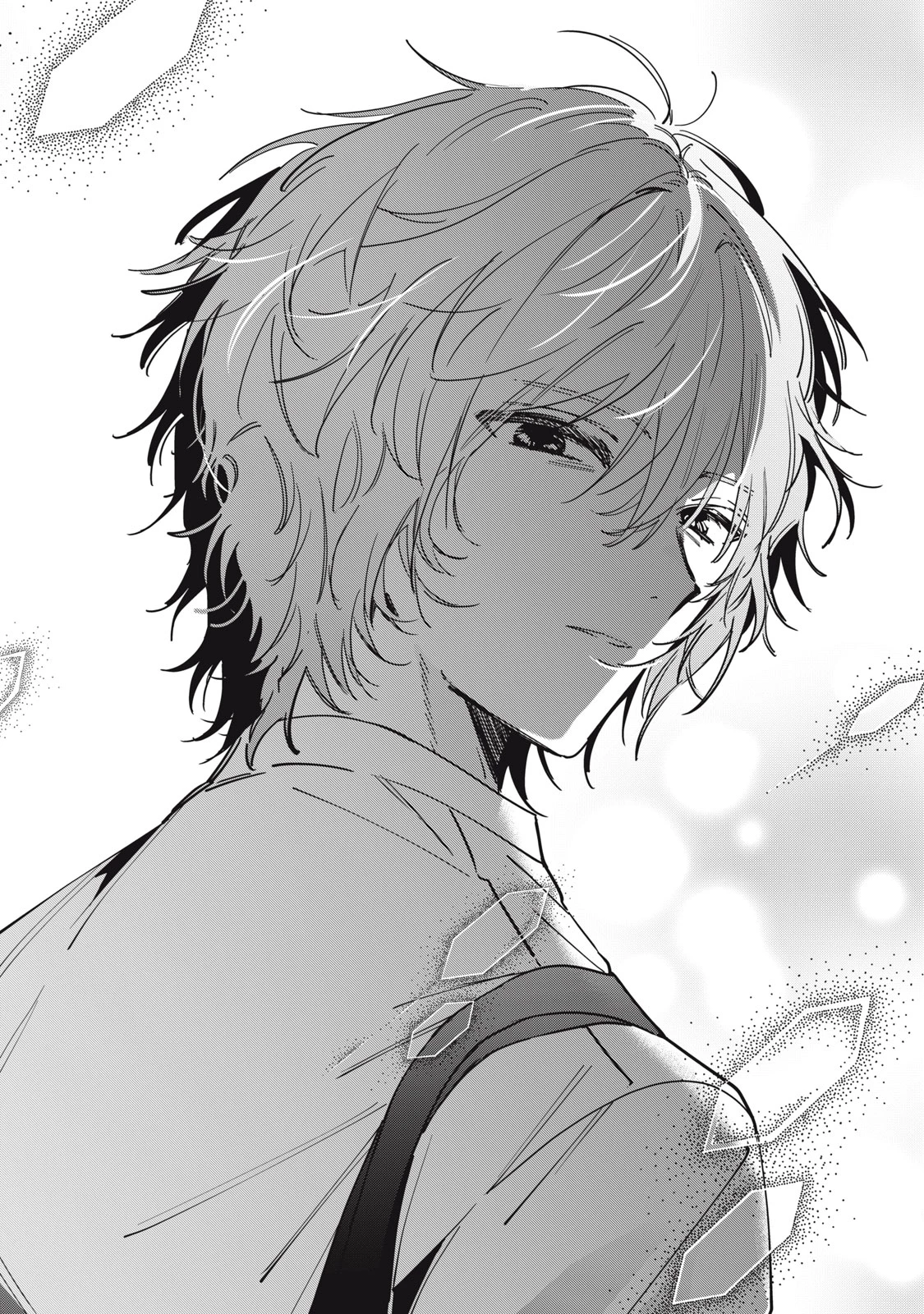 私が大好きな小説家を殺すまで 第30話 - 6