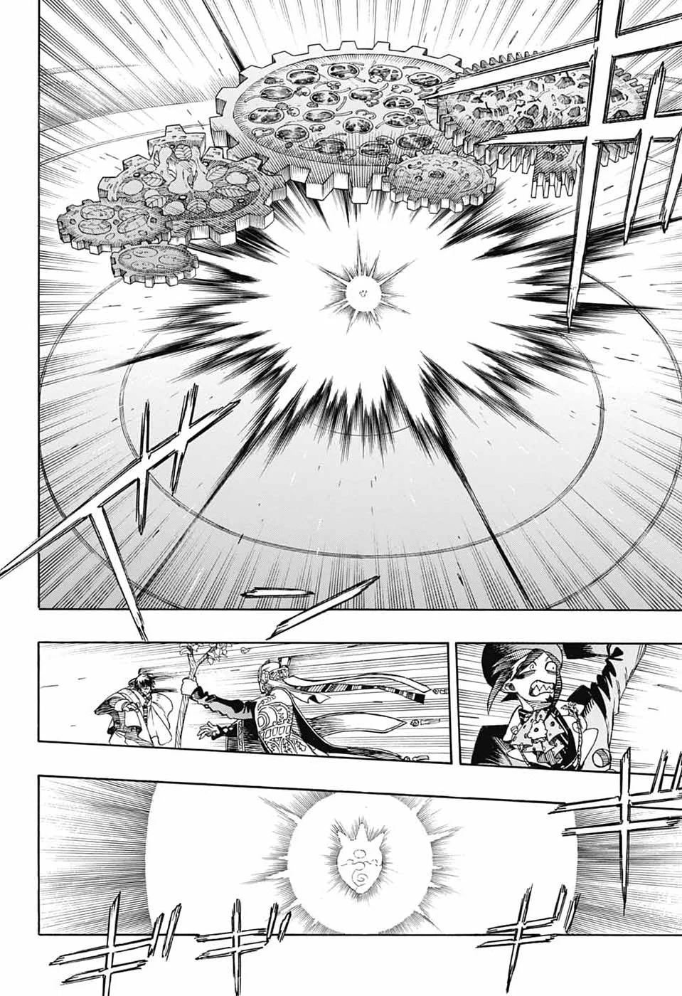 青の祓魔師 第170話 - 22