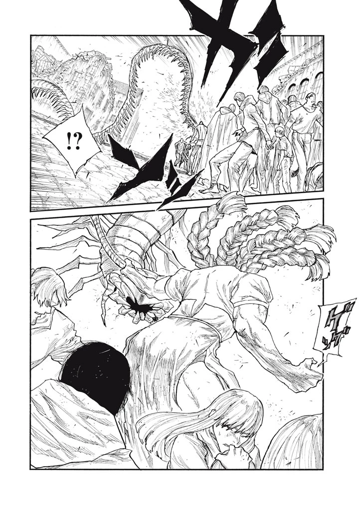 濁る瞳で何を願う ハイセルク戦記 第28話 - 6