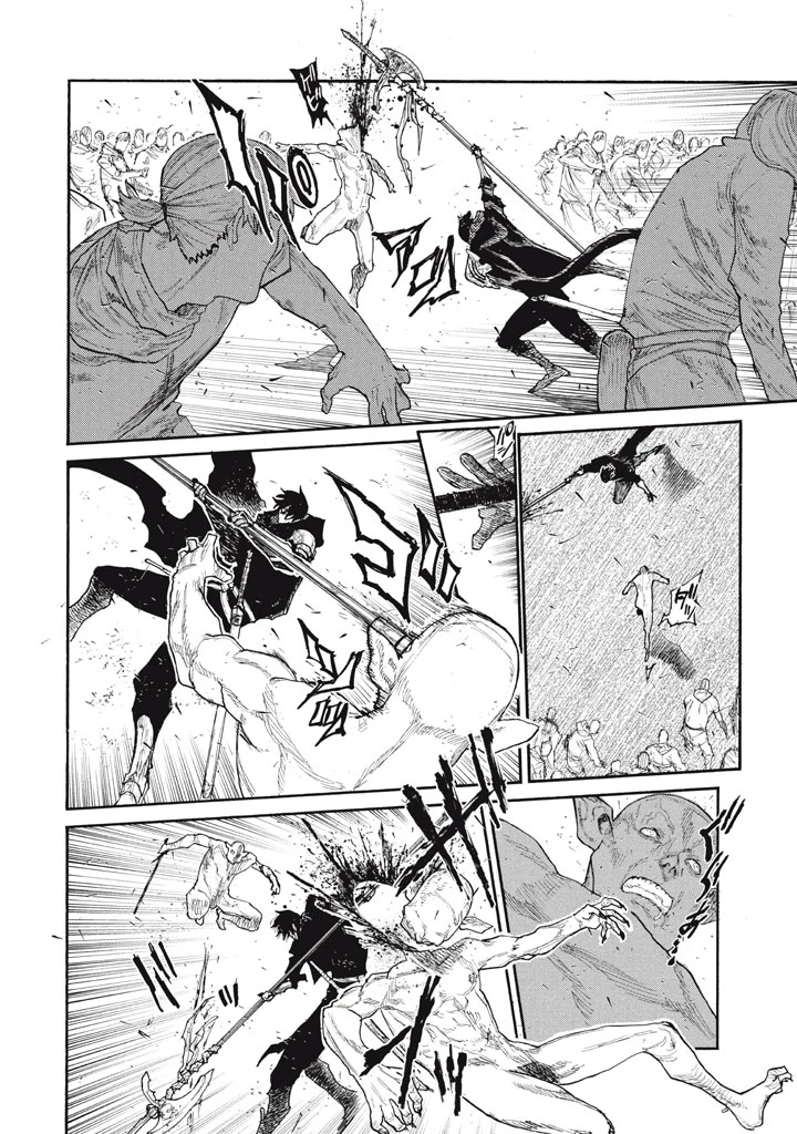 濁る瞳で何を願う ハイセルク戦記 第28話 - 46