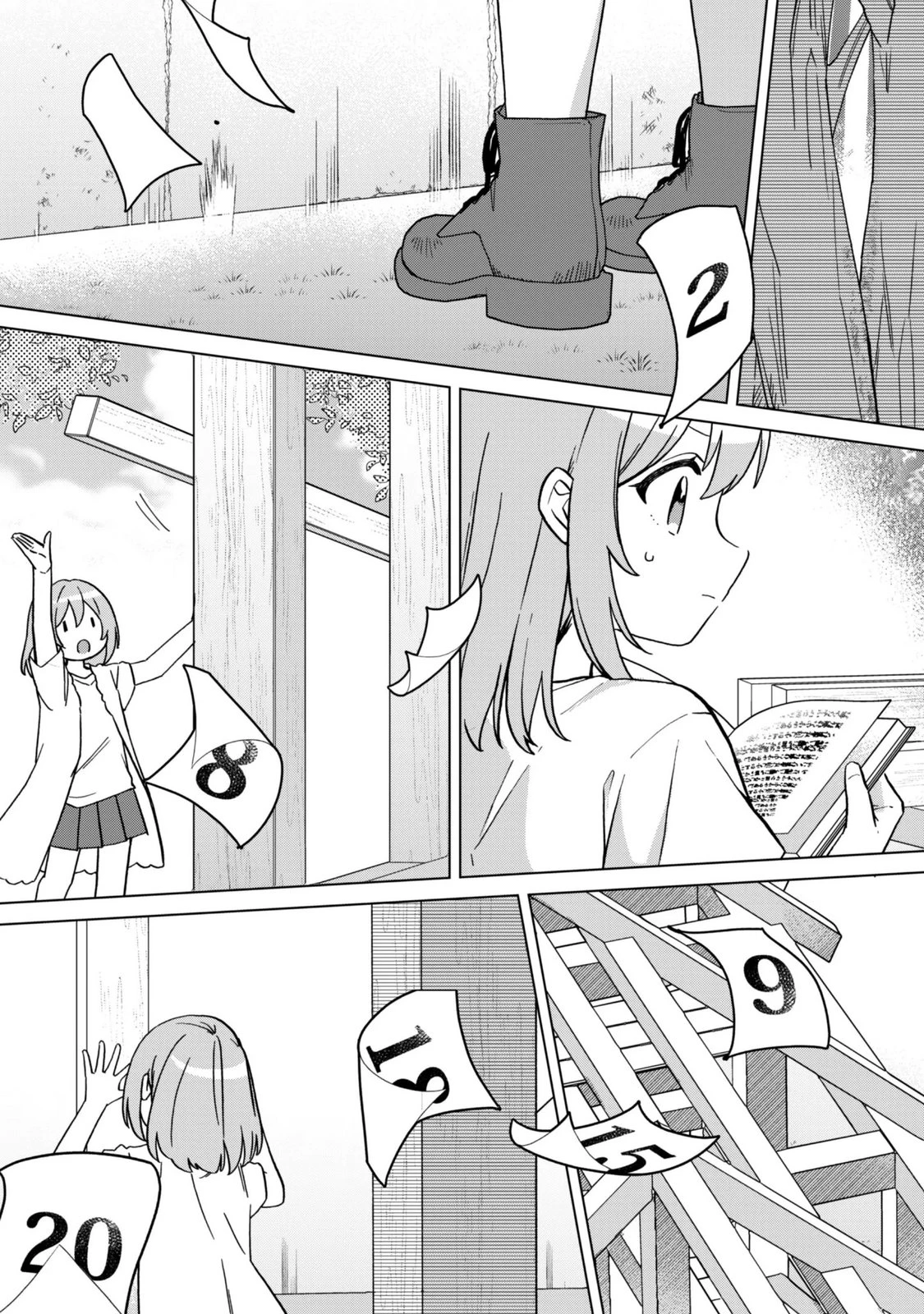 転生少女の底辺から始める幸せスローライフ 第15話 - 23