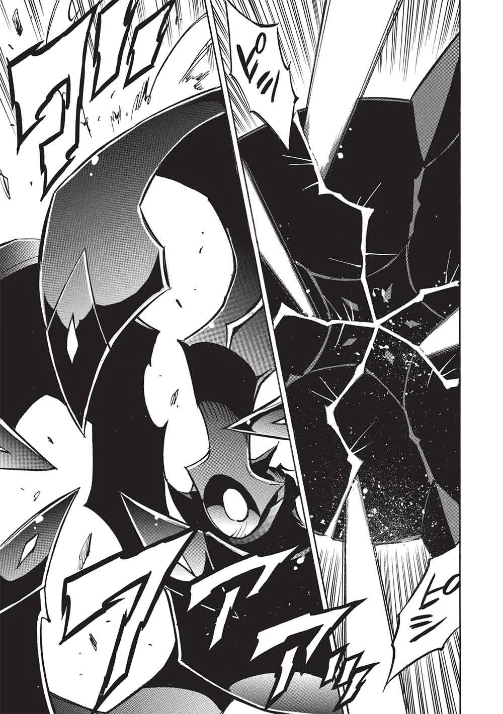 インフィニット・デンドログラム 第82話 - 29