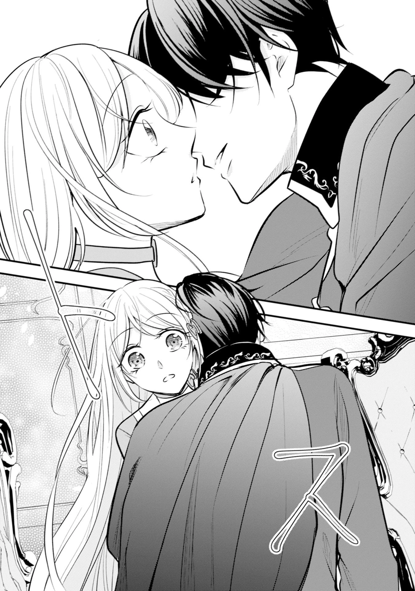 悪役令嬢に転生したはずが、主人公よりも溺愛されてるみたいです 第27話 - 22