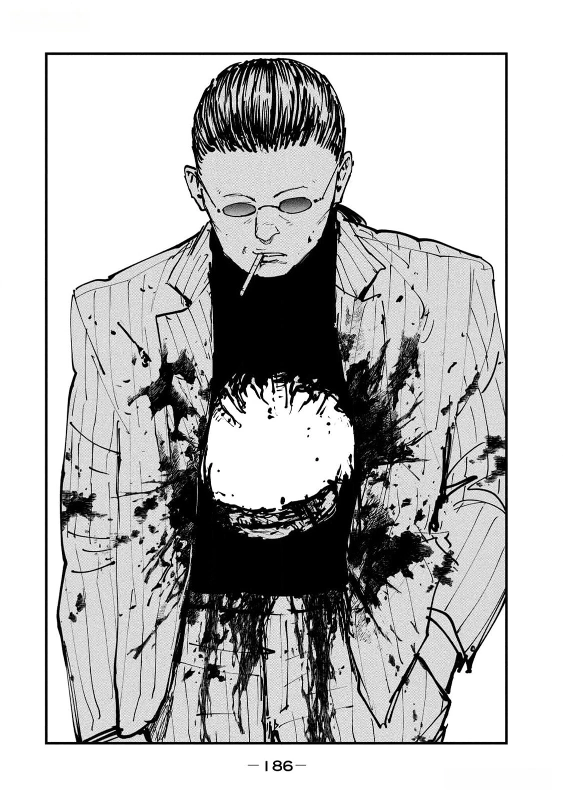 亜童 第43話 - 22