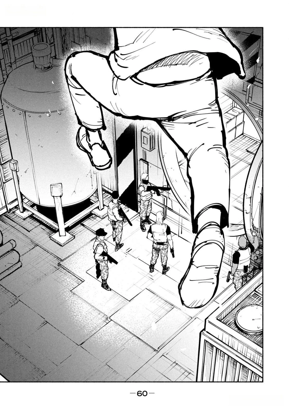 亜童 第39話 - 22