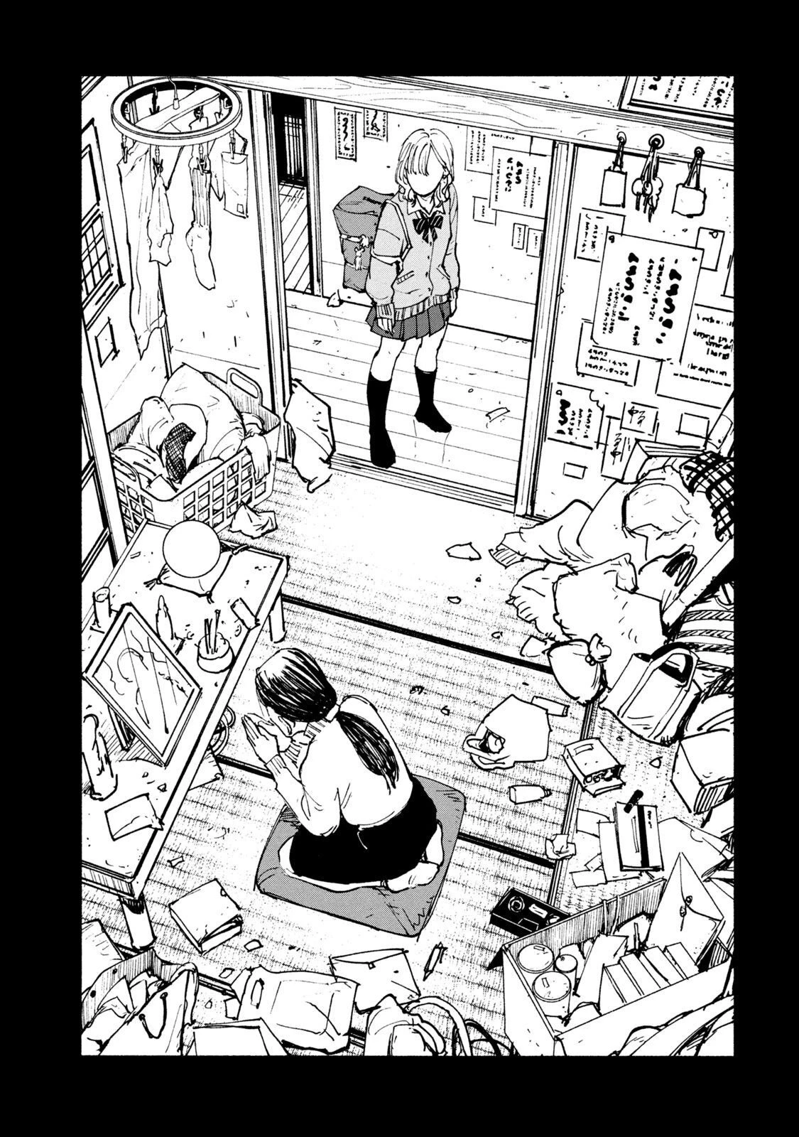 亜童 第35話 - 23