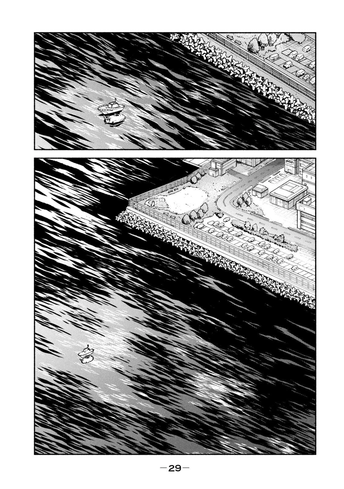 亜童 第32話 - 27