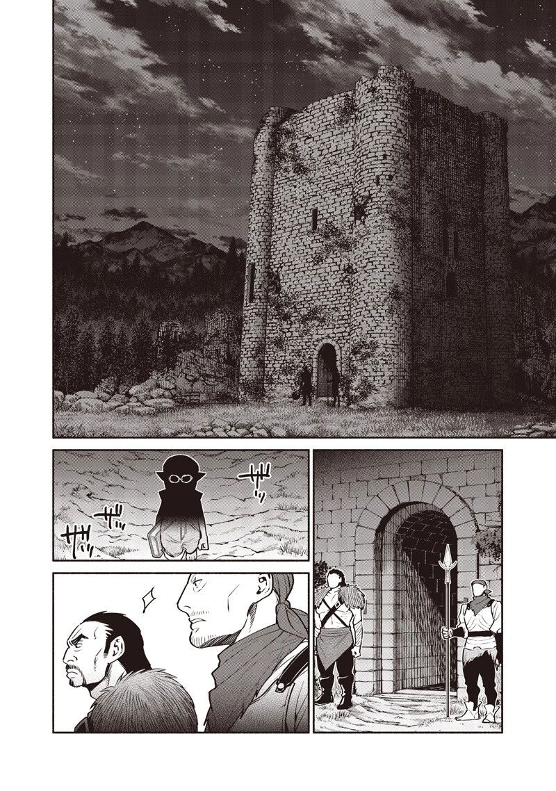 転生ゴブリンだけど質問ある？ 第153話 - 14