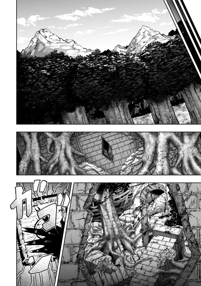俺だけ不遇スキルの異世界召喚叛逆記～最弱スキル【吸収】が全てを飲み込むまで～ 第177話 - 12