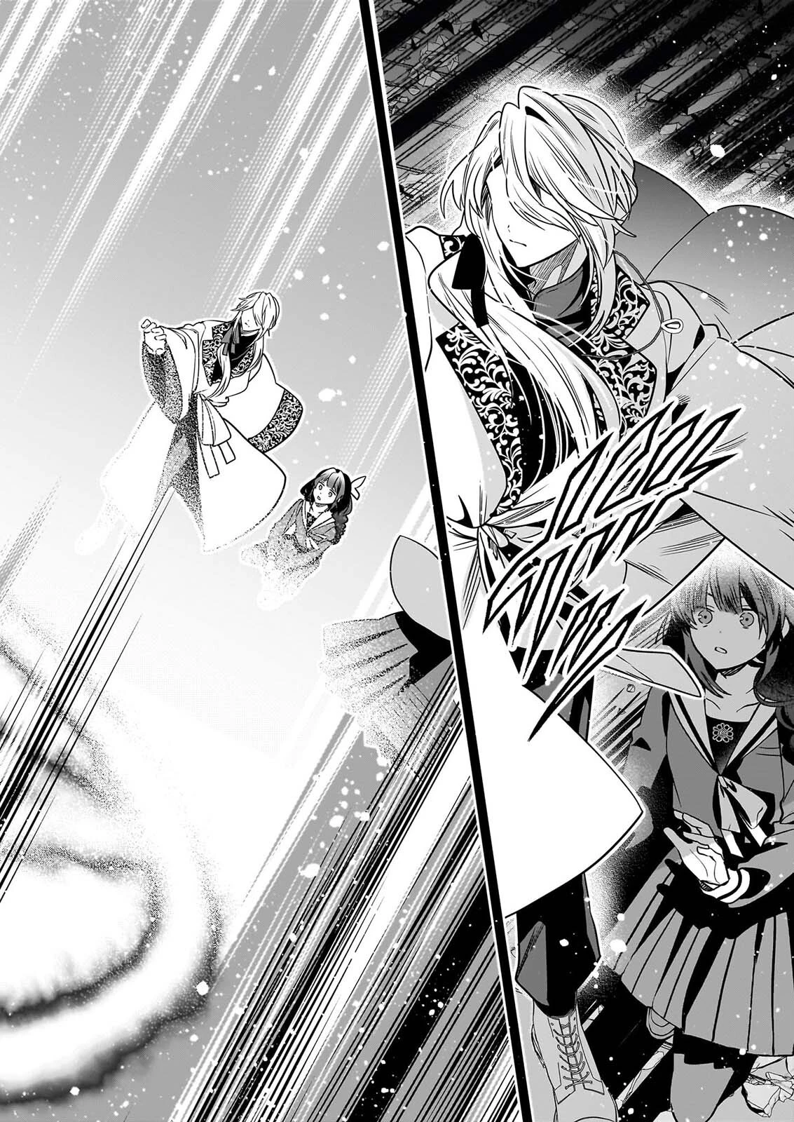 結界師の一輪華 第55話 - 32