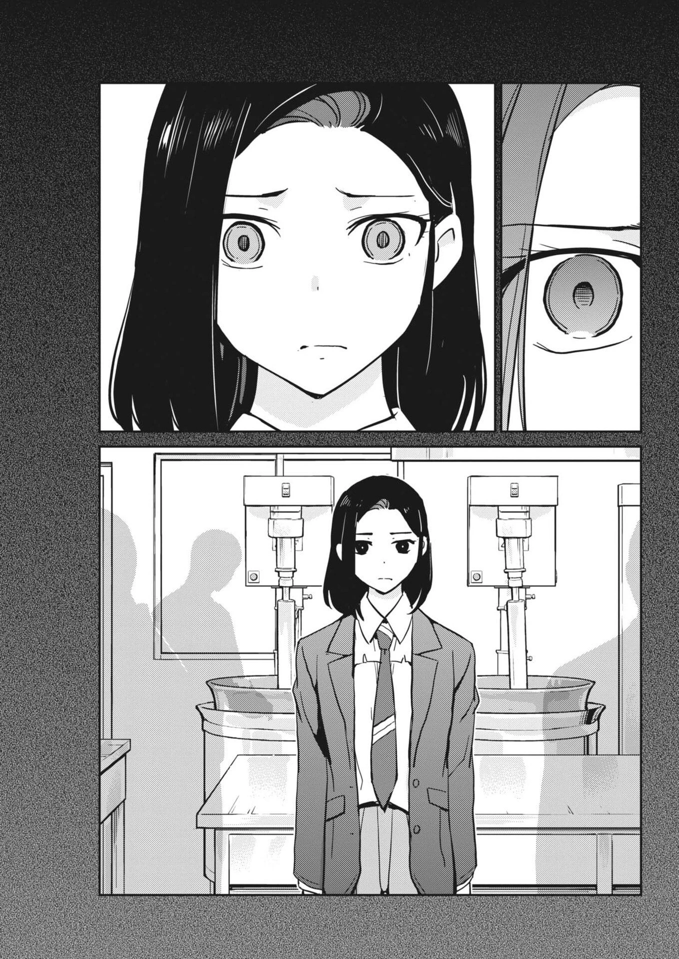 ヨシダ檸檬ドロップス 第76話 - 13