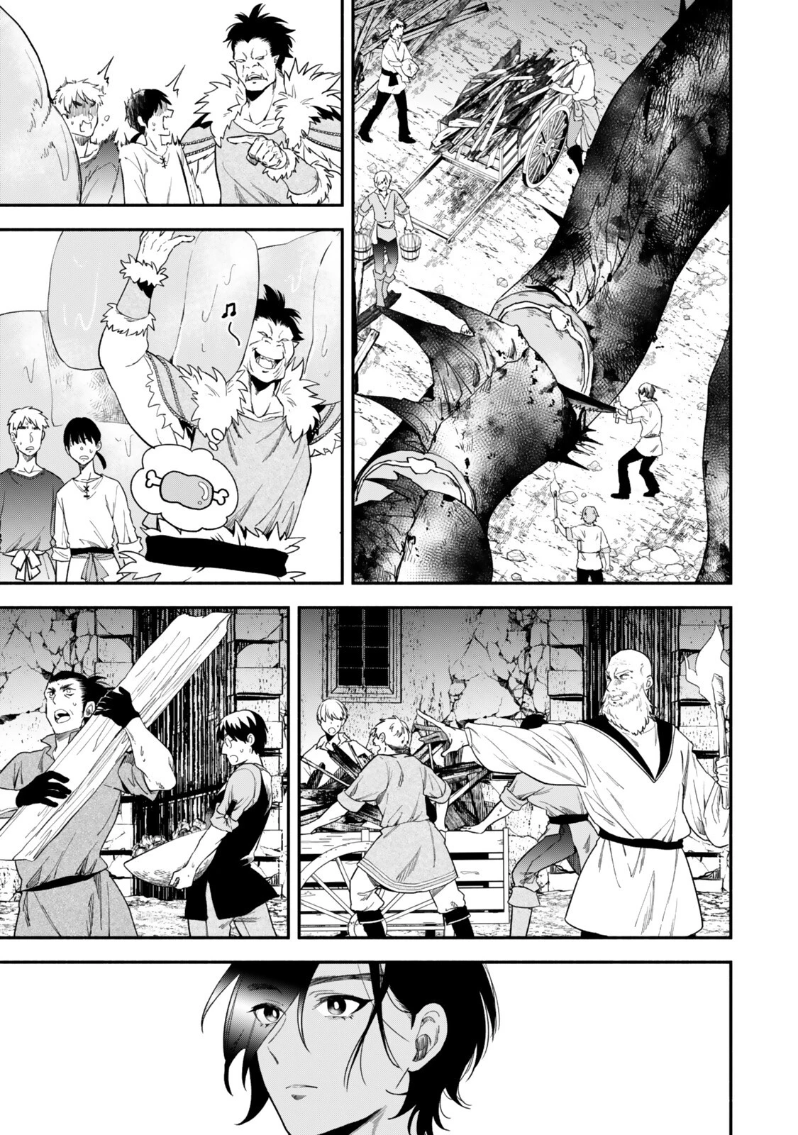 異世界マンチキン　―HP1のままで最強最速ダンジョン攻略― 第148話 - 5