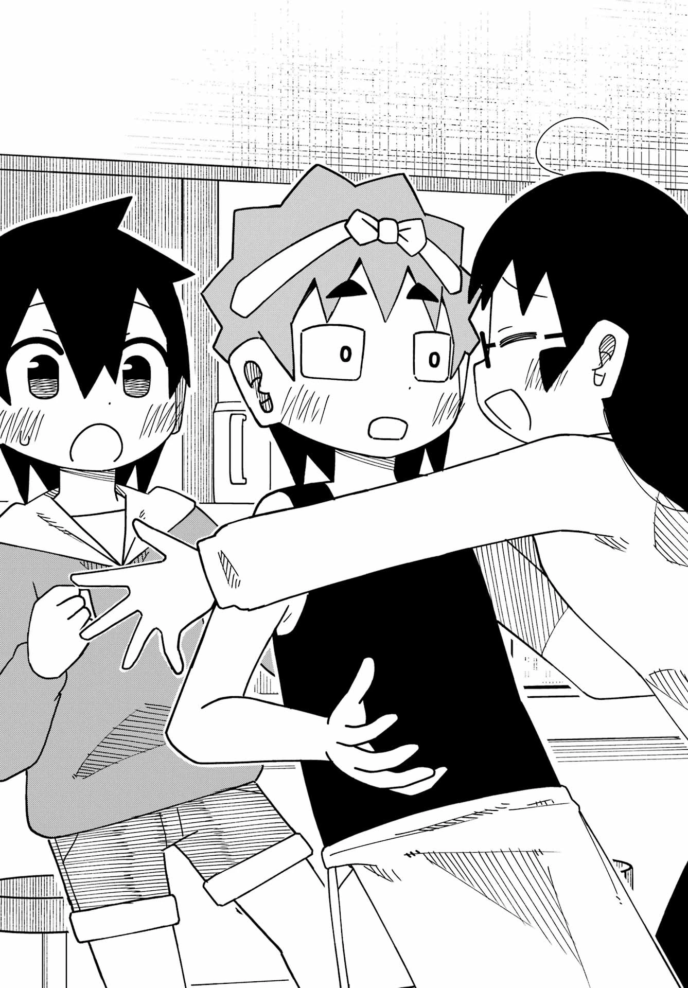 事情を知らない転校生がグイグイくる。 第77話 - 19