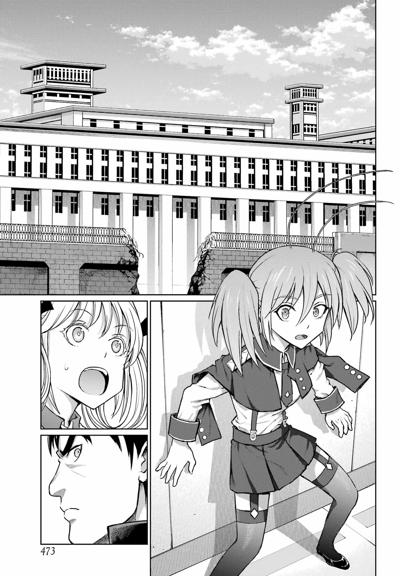 ブラットデア 第54話 - 3