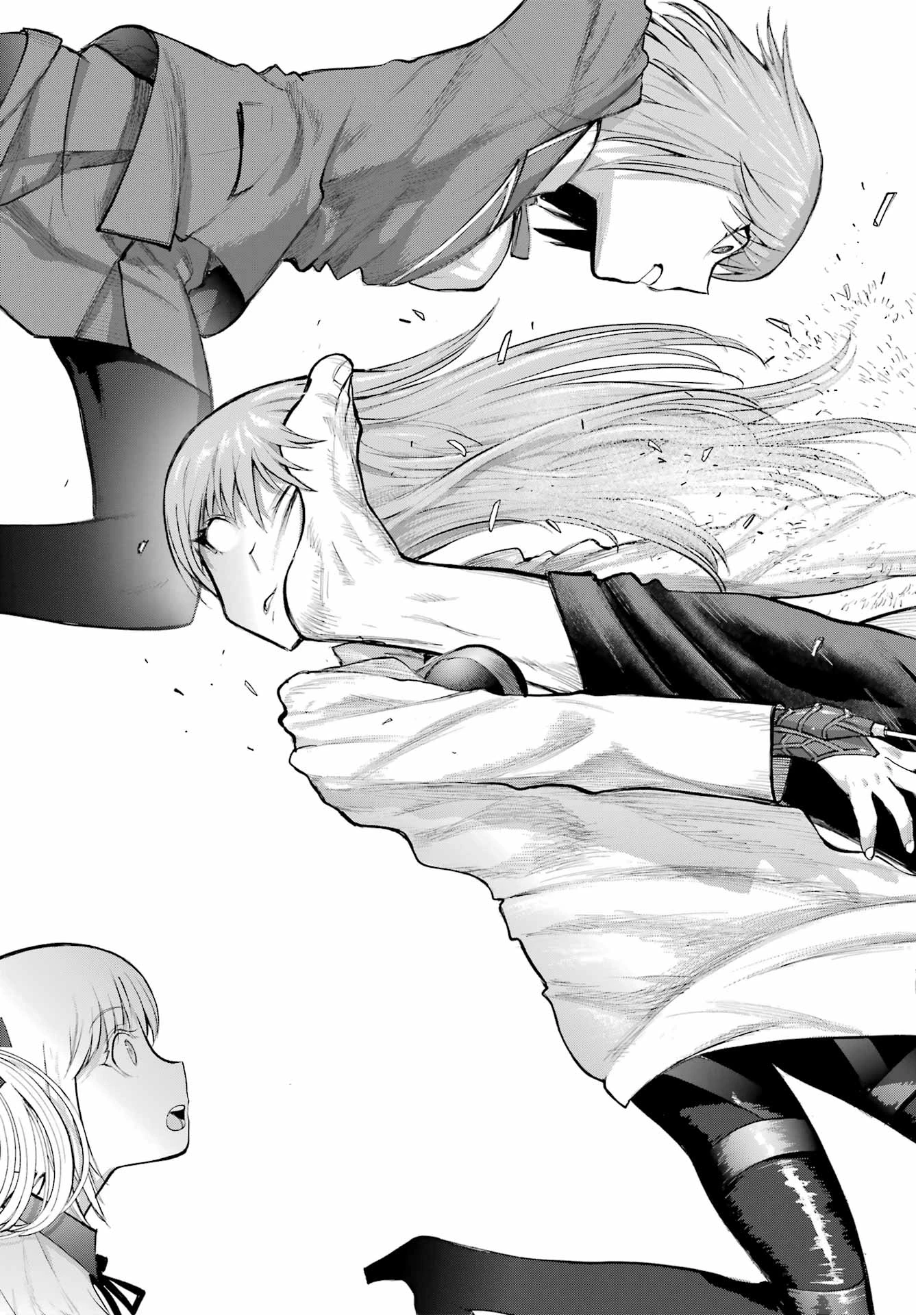 ブラットデア 第53話 - 23