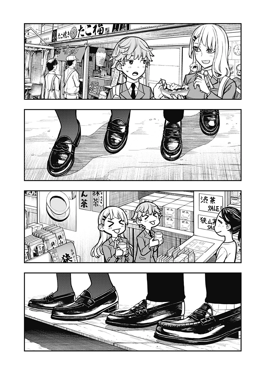 エヴァンジェリンは靴を履く 第2話 - 13