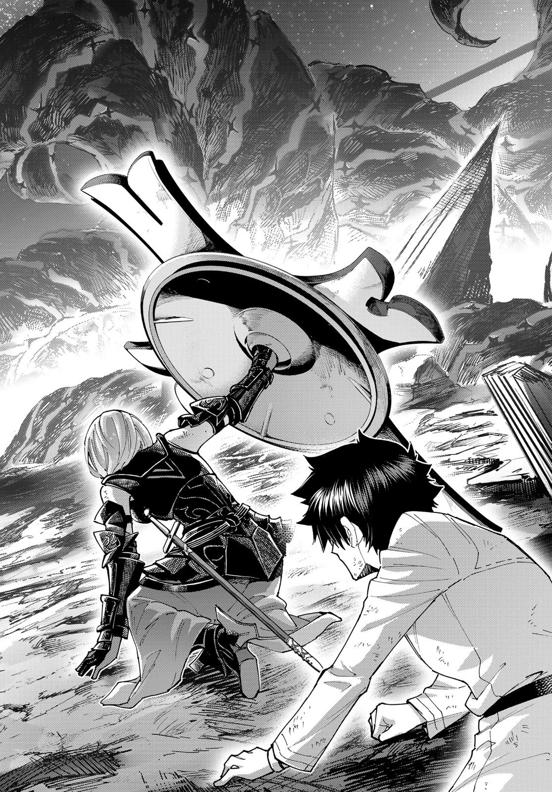 Fate/grand Order -turas RÉalta 第105話 - 44