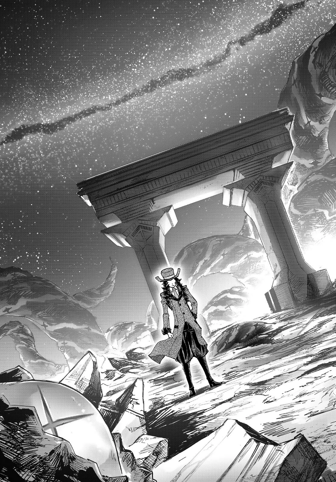 Fate/grand Order -turas RÉalta 第105話 - 45