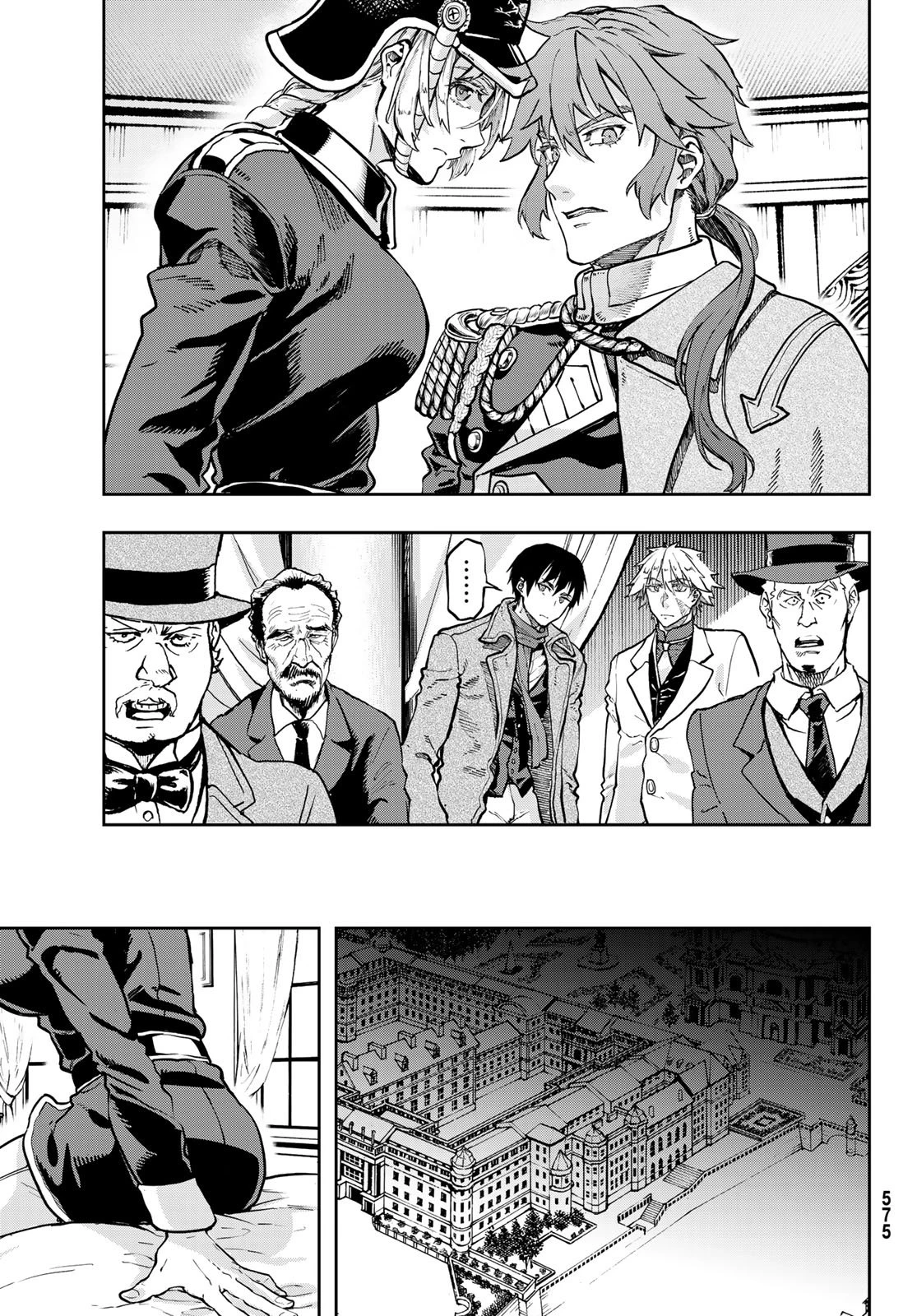 軍靴のバルツァー 第131話 - 15