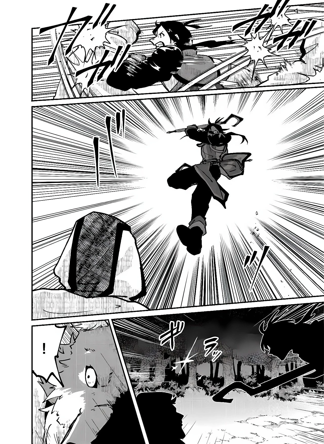 百英雄伝 第3話 - 22