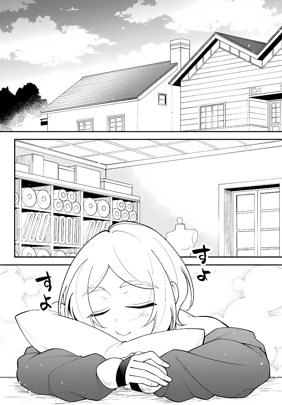 転生したらスライムだった件 異聞 ～魔国暮らしのトリニティ～ 第130話 - 2