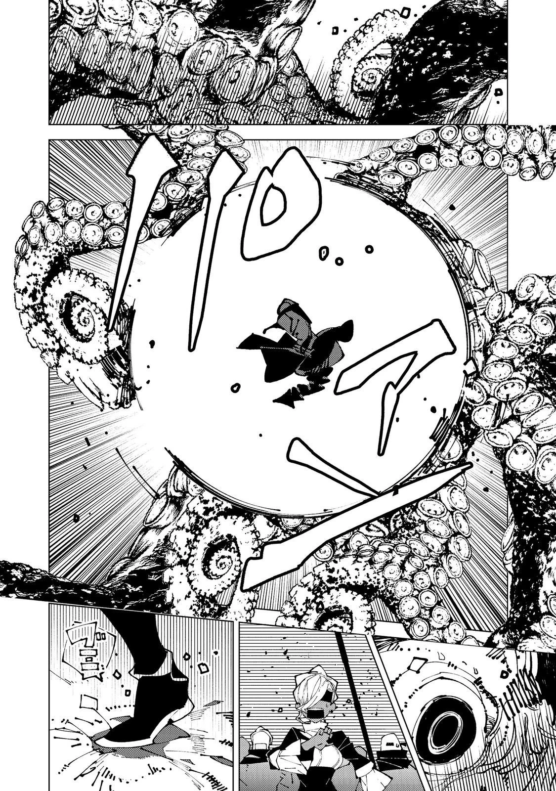 隻眼・隻腕・隻脚の魔術師@COMIC～森の小屋に籠っていたら早2000年。気づけば魔神と呼ばれていた。僕はただ魔術の探求をしたいだけなのに～ 第39話 - 8