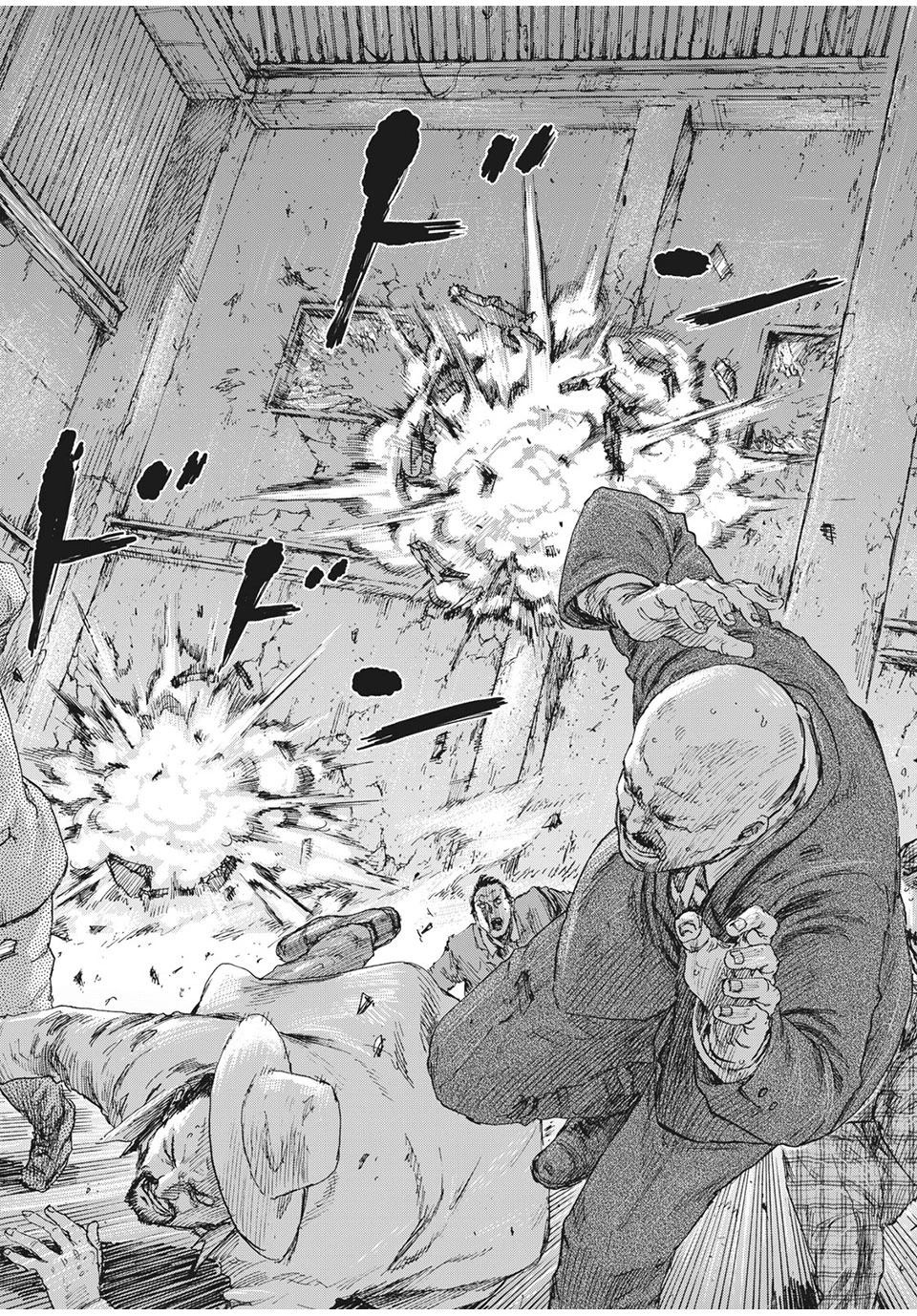 Manchuria Opium Squad 満州アヘンスクワッド 第39話 - 2