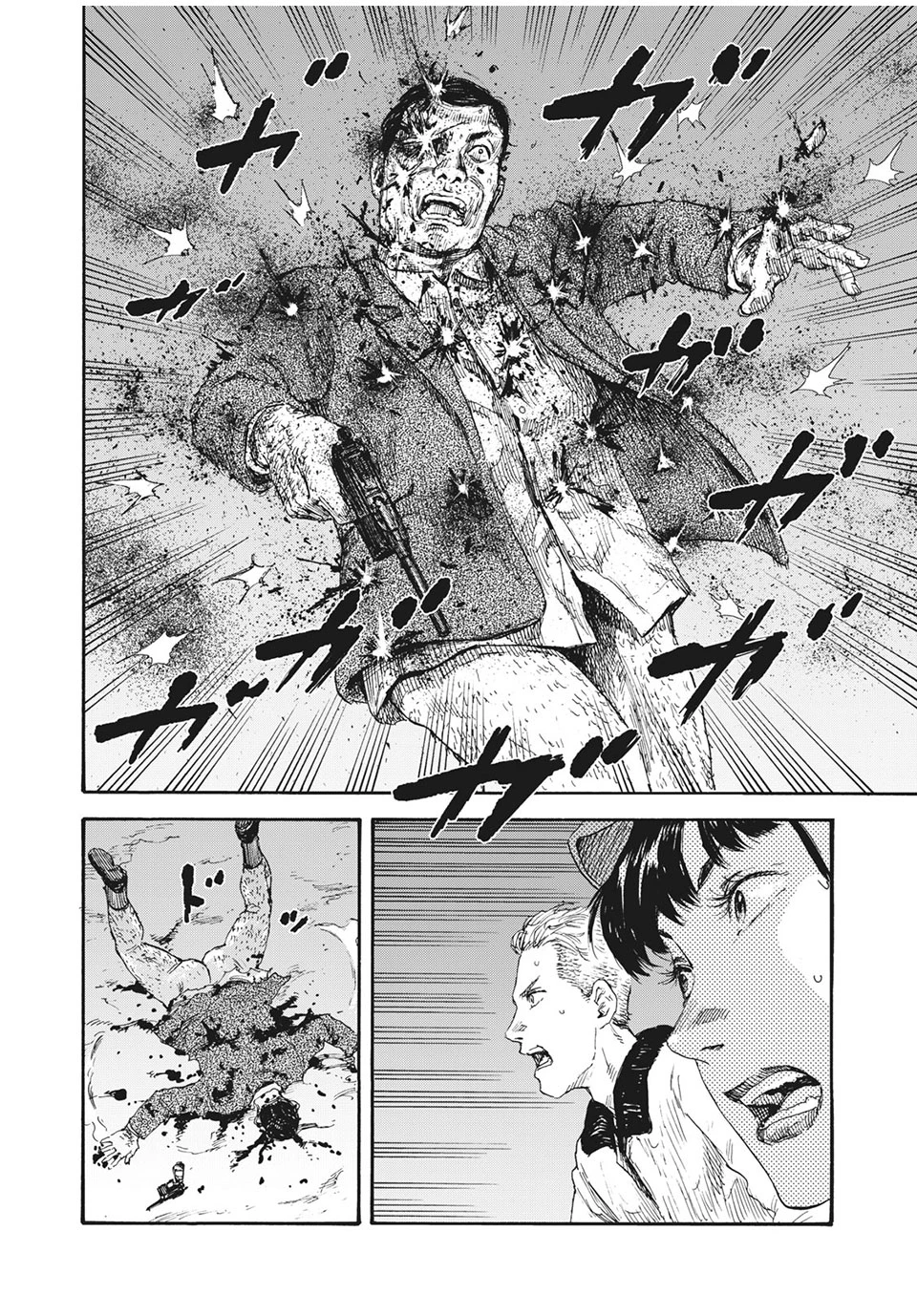 Manchuria Opium Squad 満州アヘンスクワッド 第39話 - 16