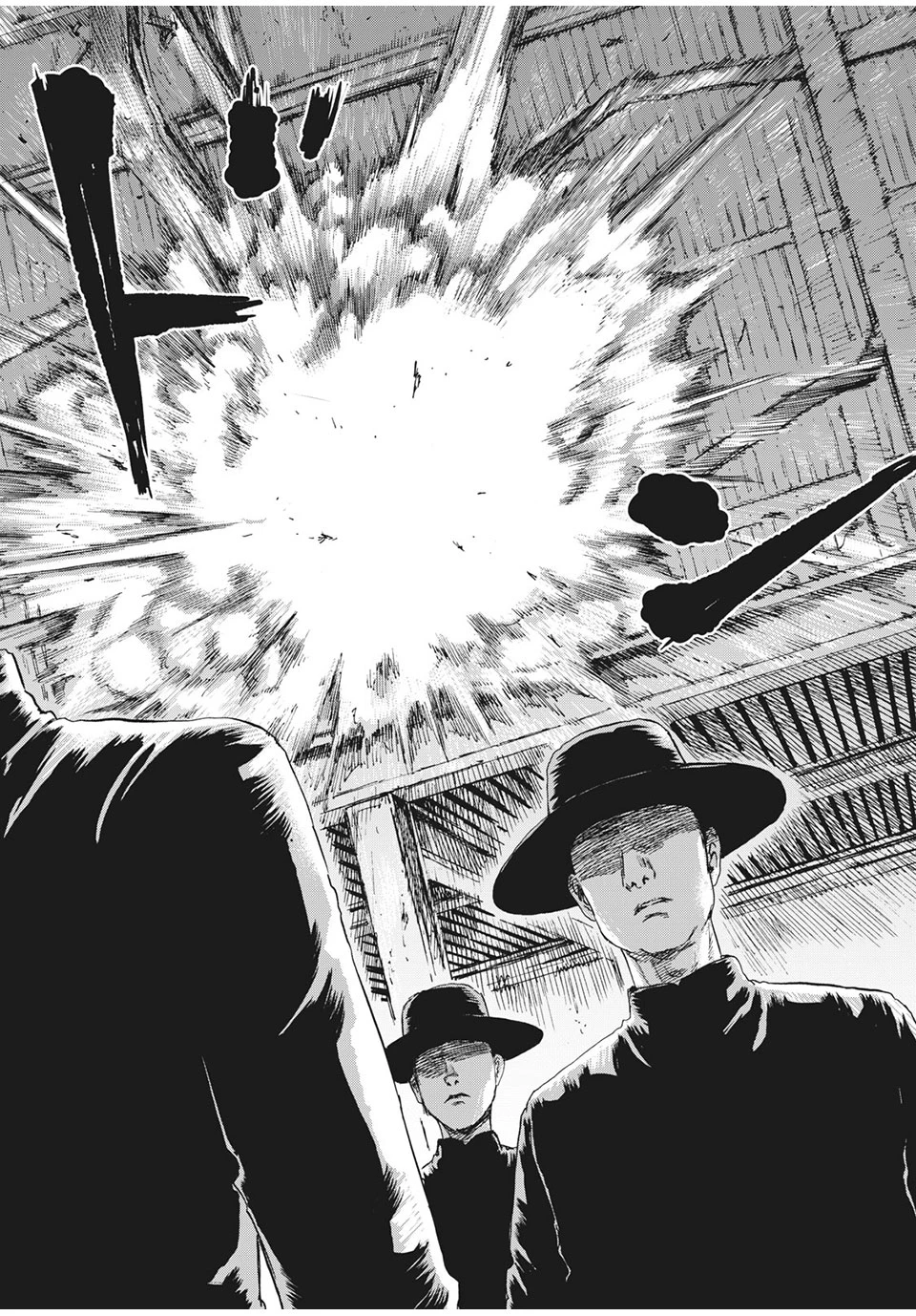 Manchuria Opium Squad 満州アヘンスクワッド 第38話 - 18