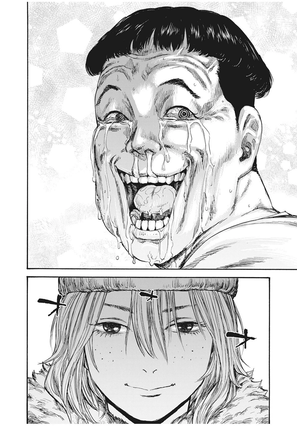 Manchuria Opium Squad 満州アヘンスクワッド 第35話 - 16