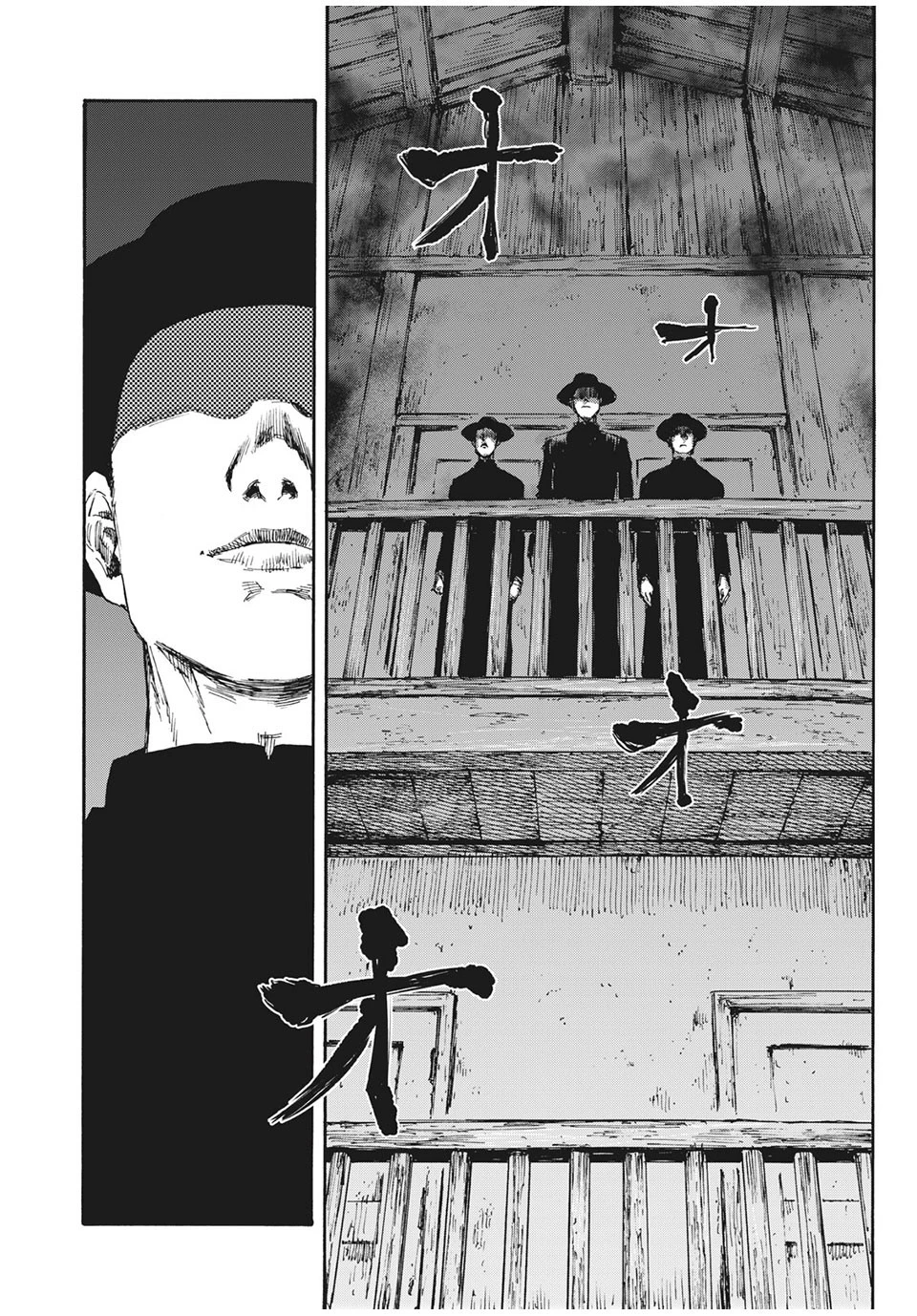Manchuria Opium Squad 満州アヘンスクワッド 第34話 - 8