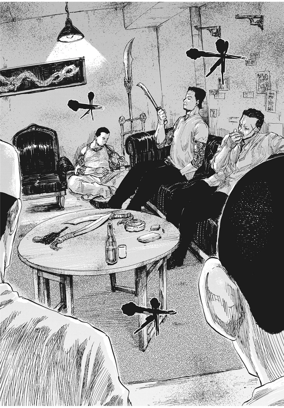 Manchuria Opium Squad 満州アヘンスクワッド 第24話 - 6
