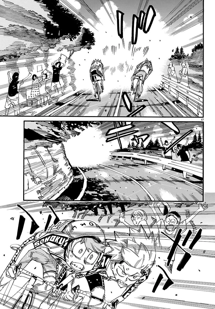 弱虫ペダル 第882話 - 17