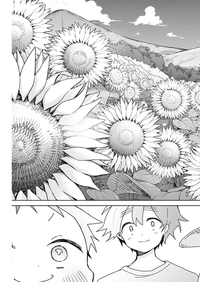 おさななななじみ 第33話 - 5