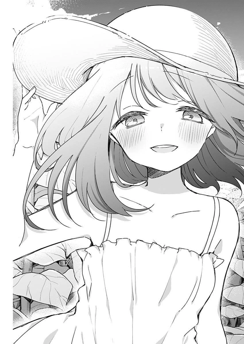 おさななななじみ 第33話 - 15