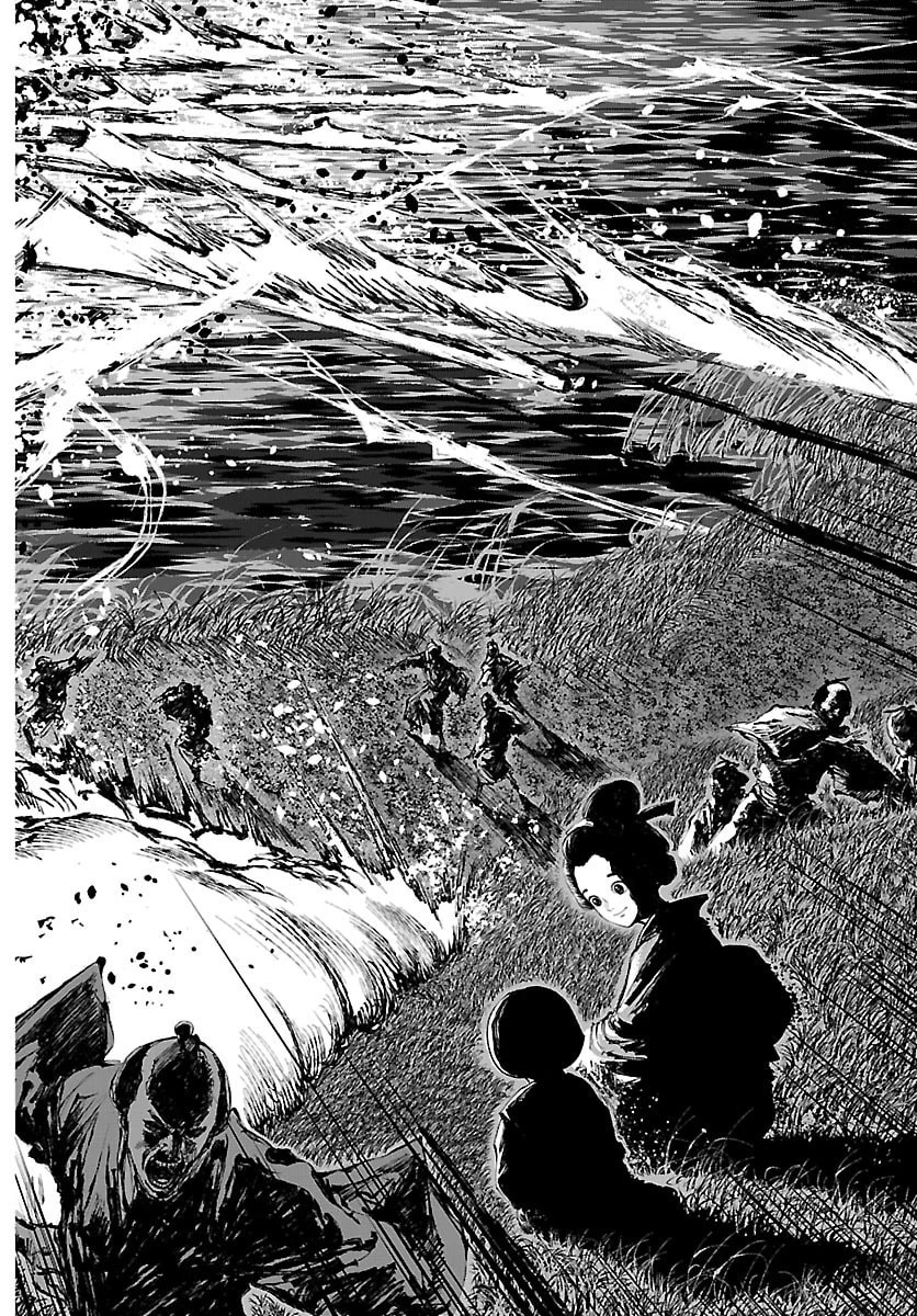 火喰鳥 羽州ぼろ鳶組 第60話 - 2