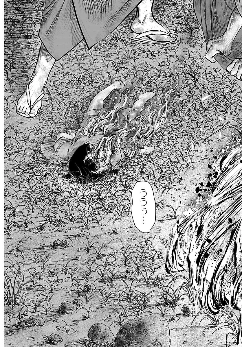 火喰鳥 羽州ぼろ鳶組 第60話 - 12