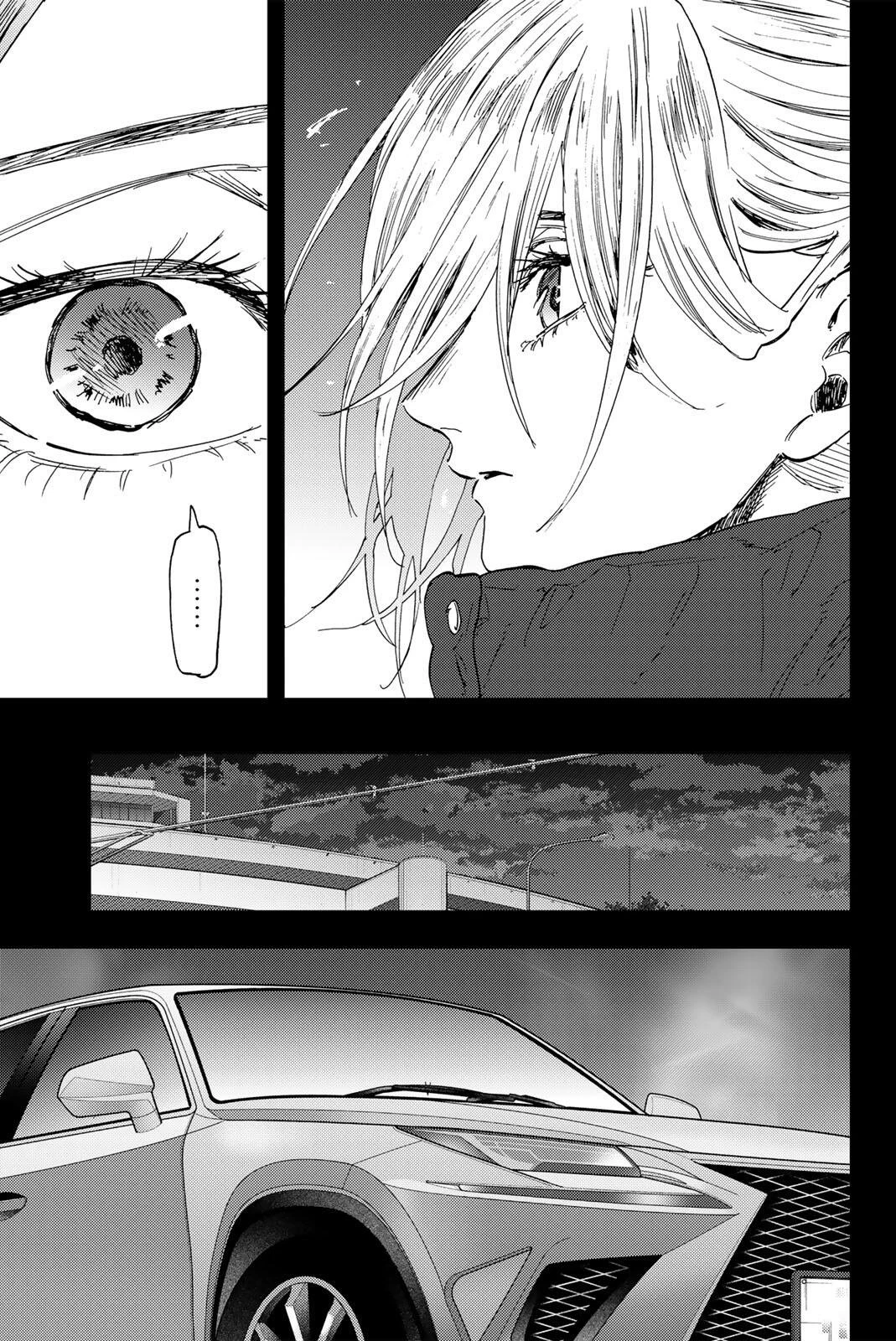薫る花は凛と咲く 第203話 - 9