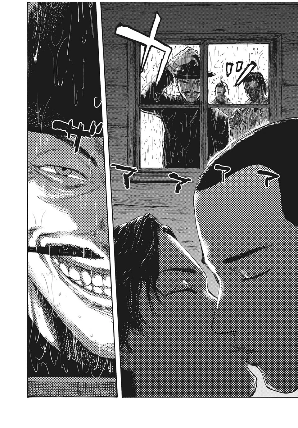 Manchuria Opium Squad 満州アヘンスクワッド 第19話 - 10