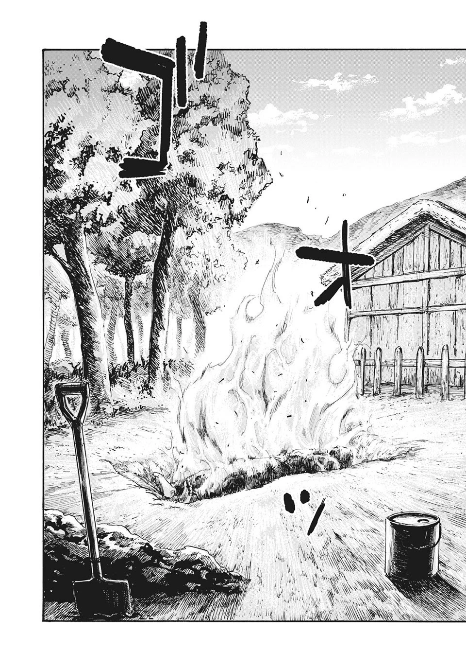Manchuria Opium Squad 満州アヘンスクワッド 第6話 - 2
