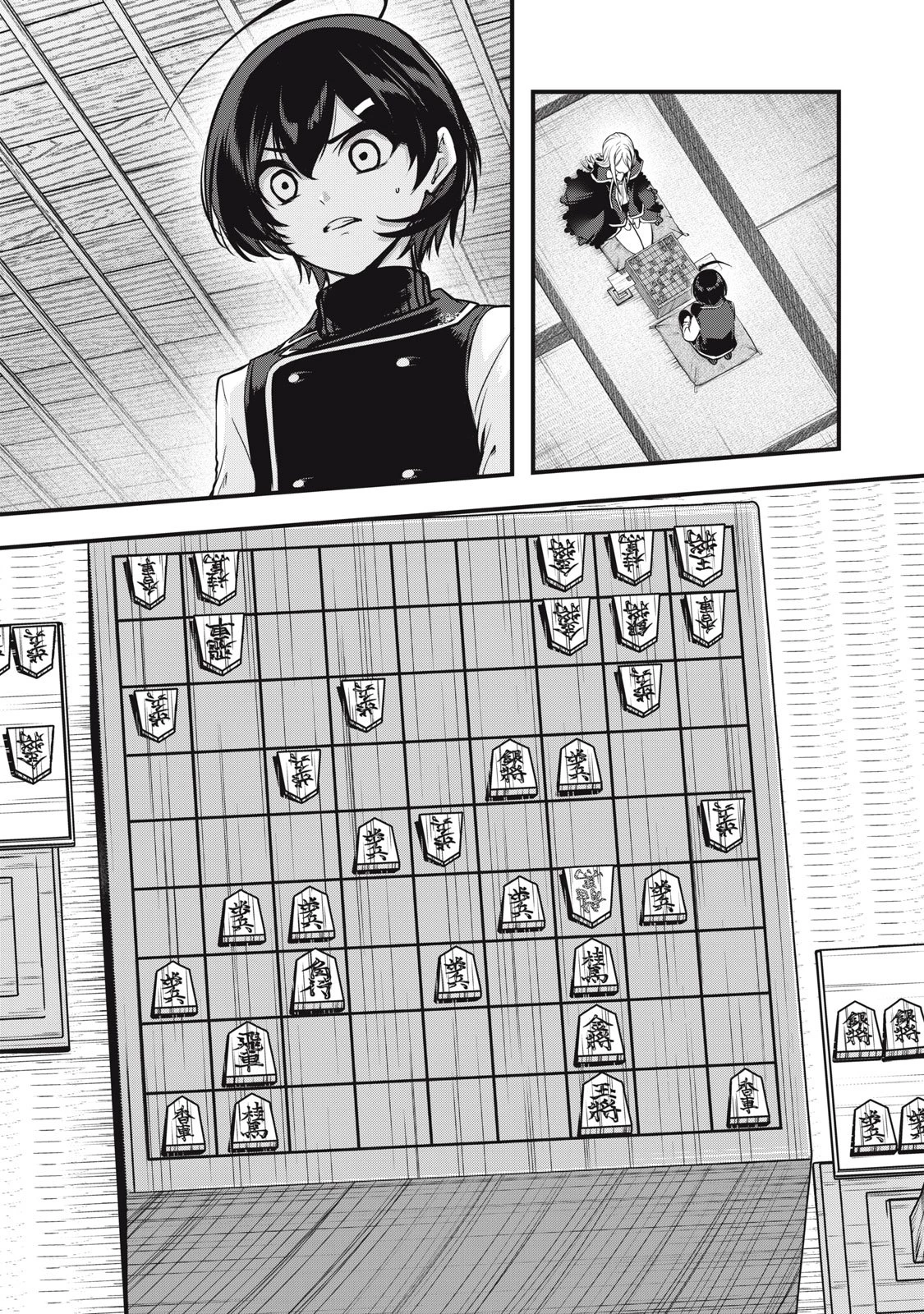 異世界将棋無双～将棋で戦争する世界で王子に転生した僕が弱小人類を救います～ 第11話 - 23