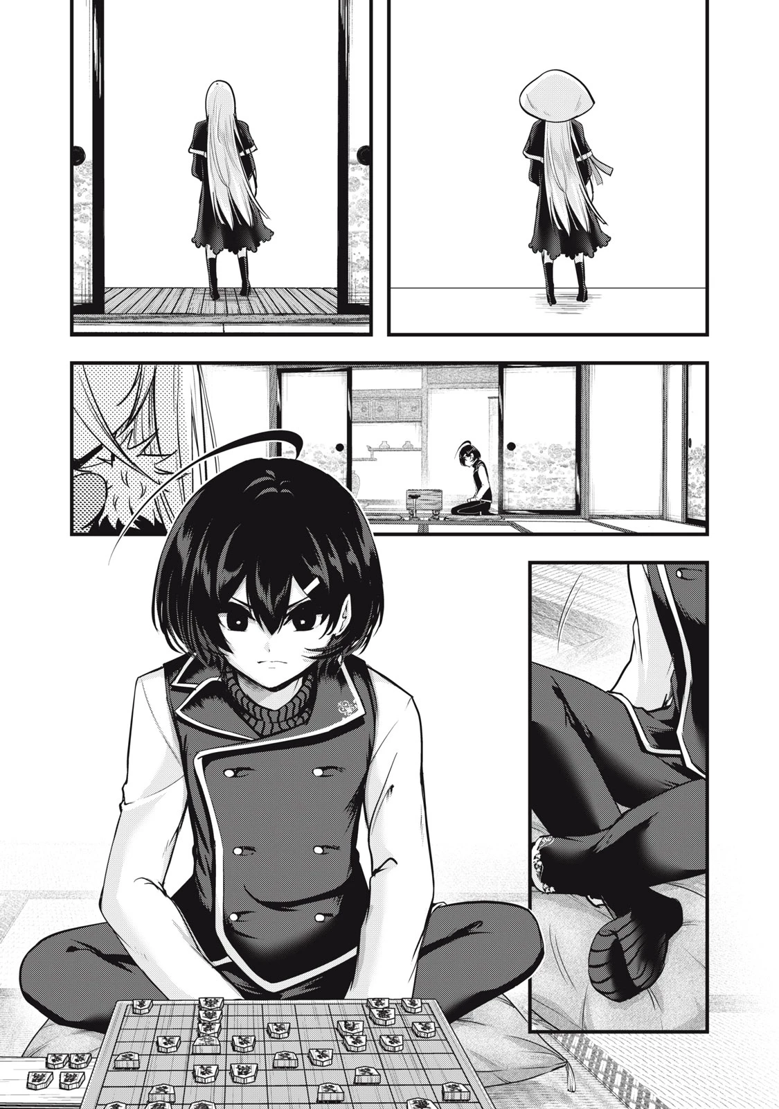 異世界将棋無双～将棋で戦争する世界で王子に転生した僕が弱小人類を救います～ 第11話 - 33