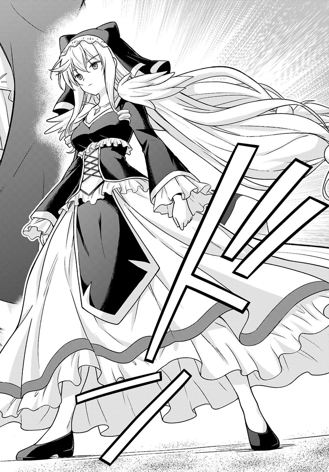 この素晴らしい世界に祝福を！ 第144話 - 16