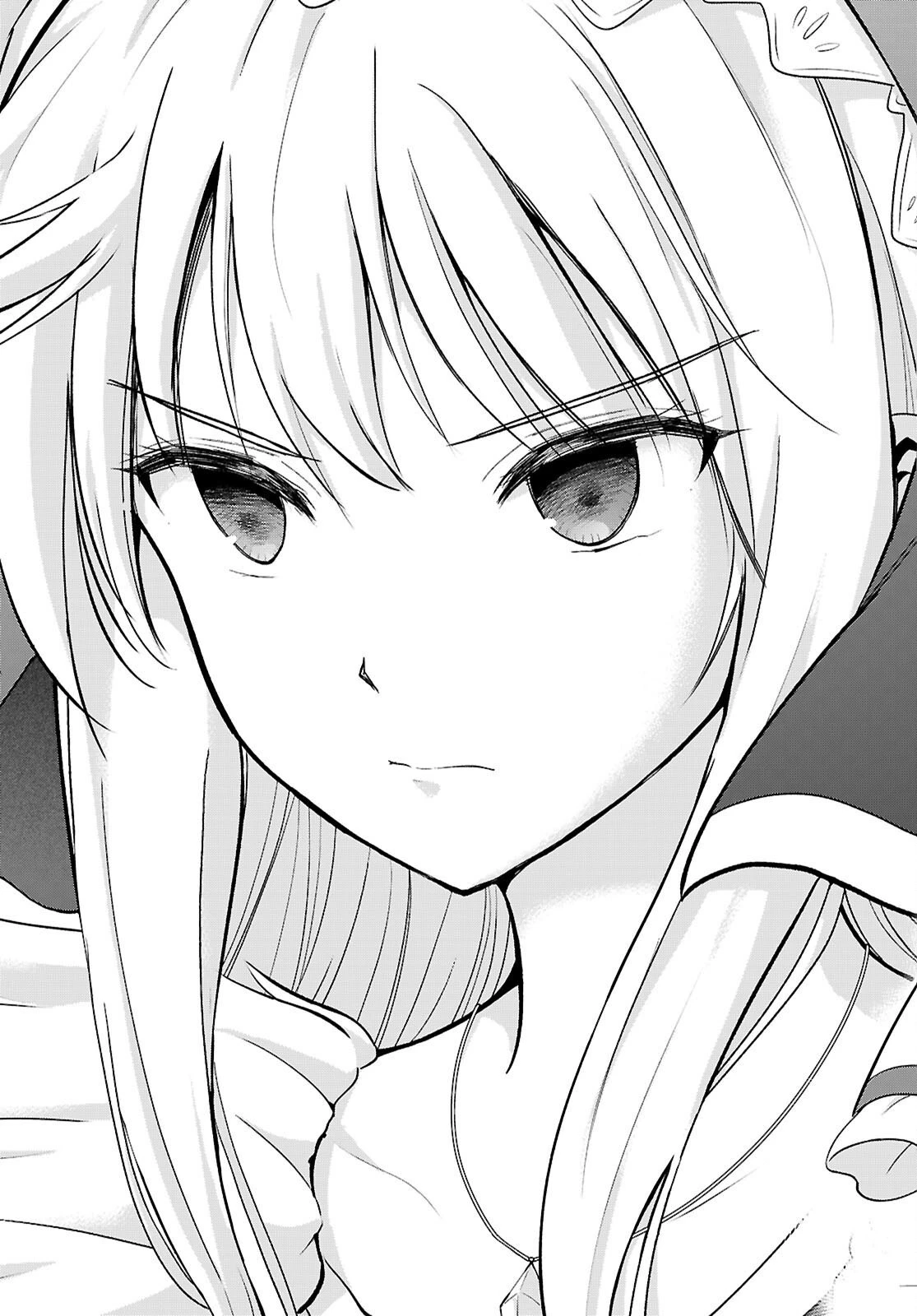 この素晴らしい世界に祝福を！ 第144話 - 17