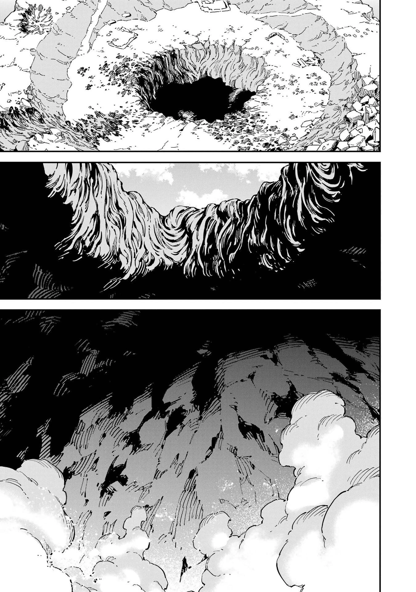 異世界賢者の転生無双 ～ゲームの知識で異世界最強～ 第57話 - 2