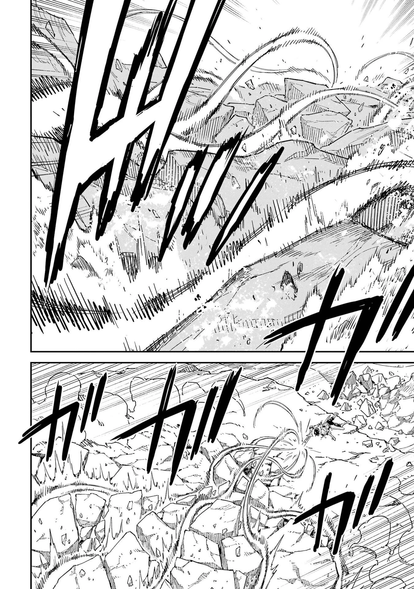 異世界賢者の転生無双 ～ゲームの知識で異世界最強～ 第55話 - 2