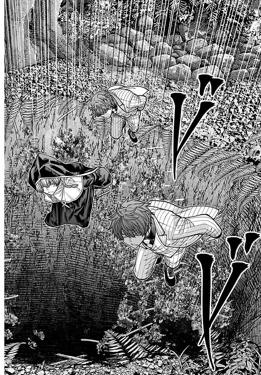 桃源暗鬼 第287話 - 2