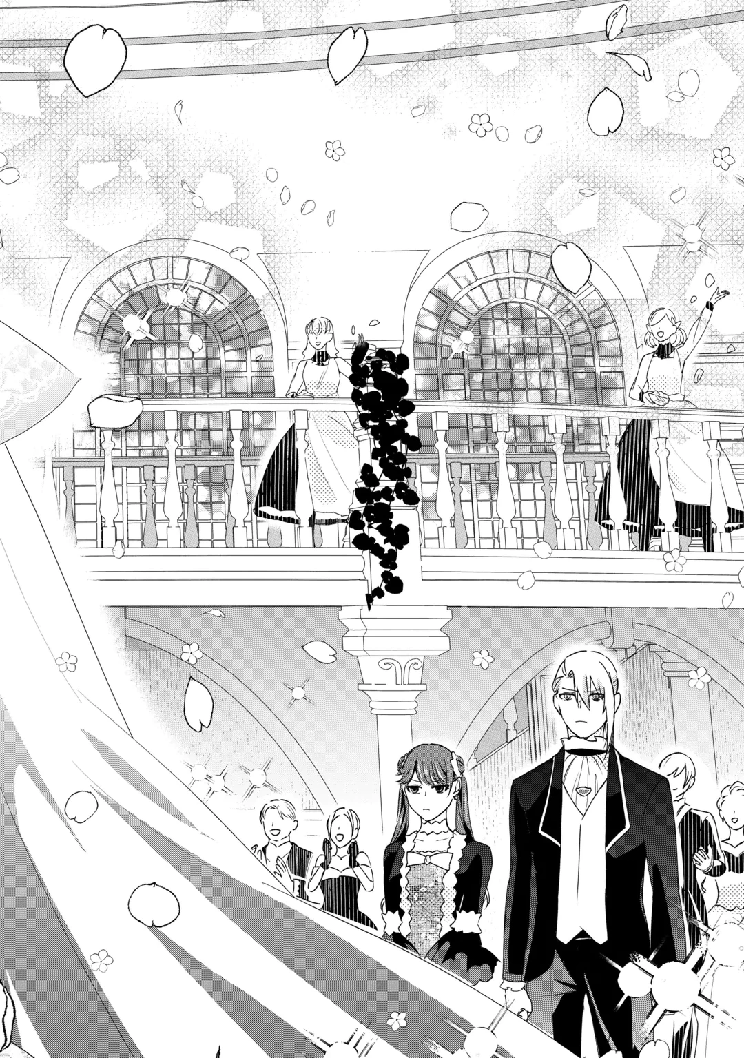 ハズレ嫁は最強の天才公爵様と再婚しました。 第14話 - 2